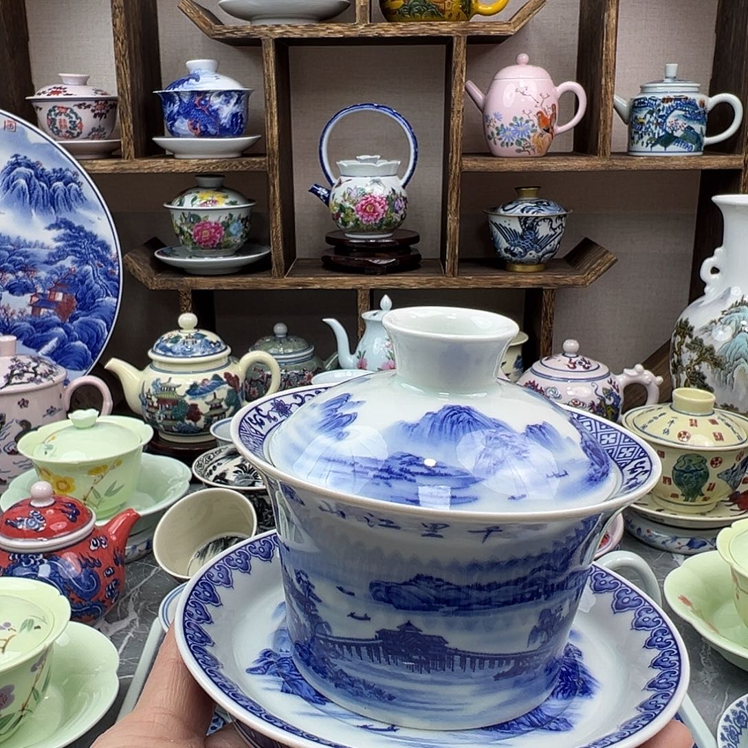 陶瓷杯子景德镇陶瓷567老厂瓷17