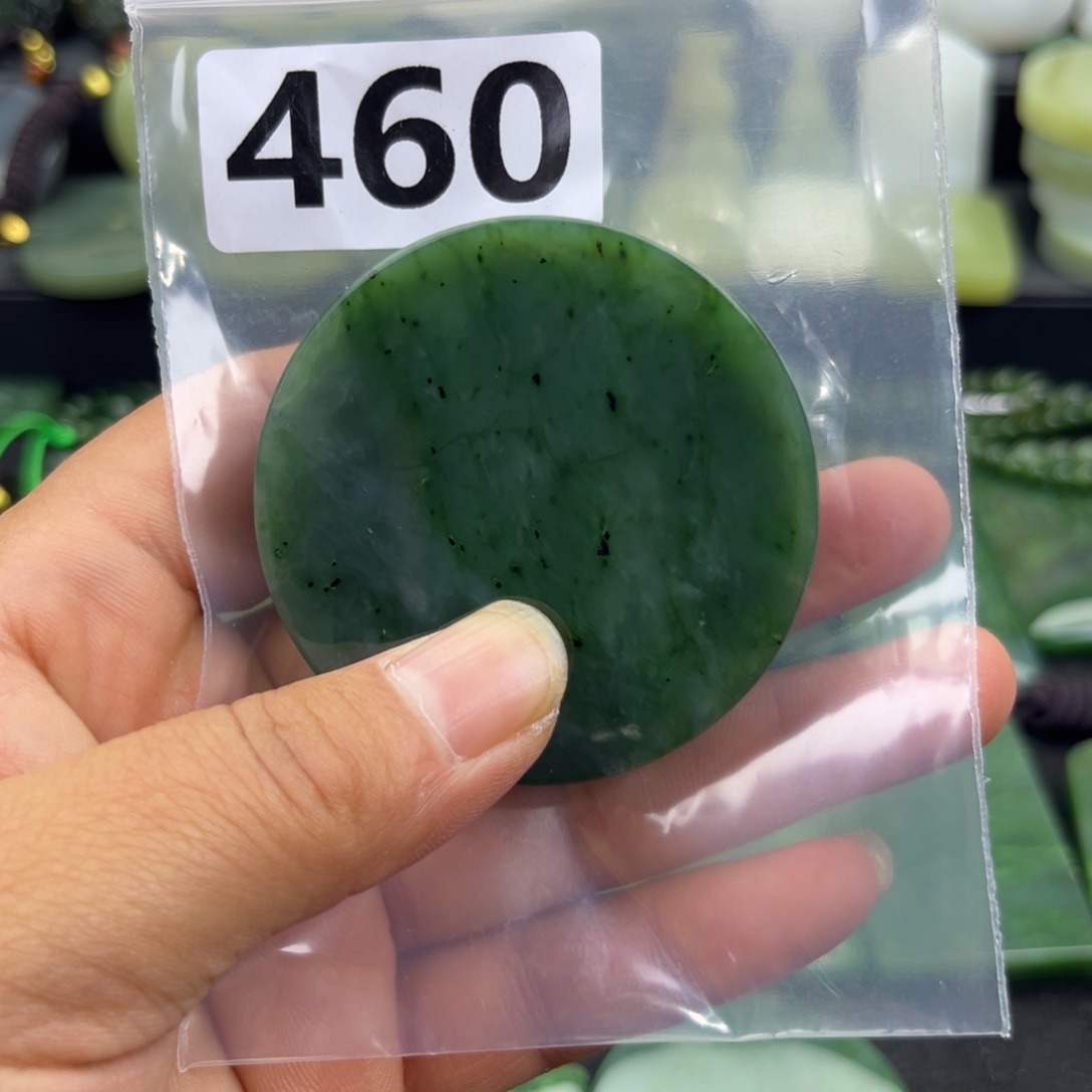 和田玉未镶嵌珠宝半成品