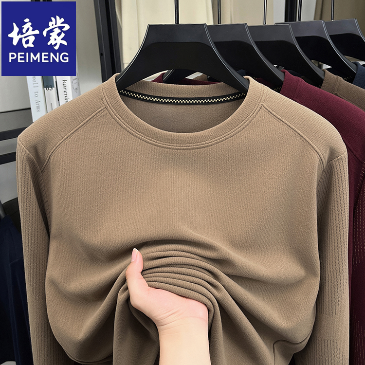 春秋圆领长袖秋季黑色华夫格卫衣修身保暖套头