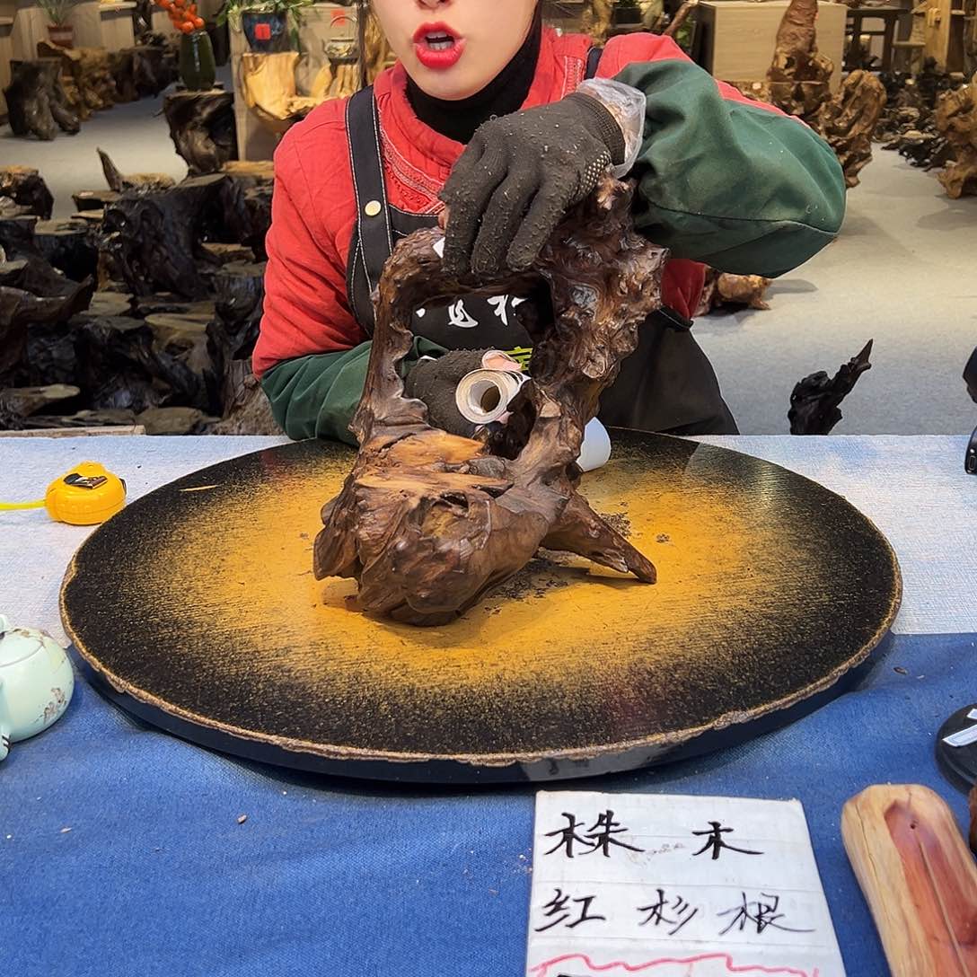 芽***芽香榧木310dddddddddddddxxdxxxx