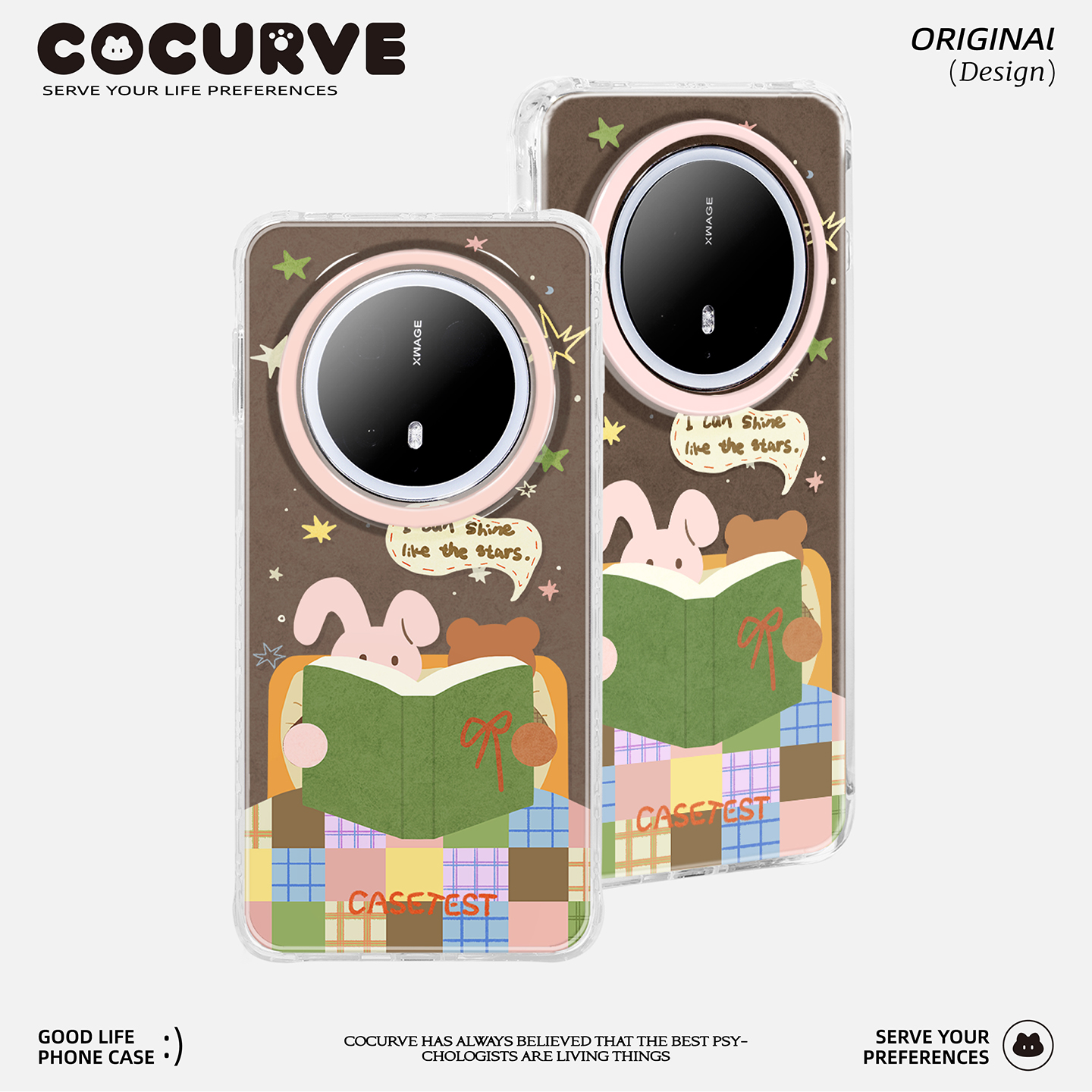 cocurve晚安小熊双层适用华为mate70pro手机壳mate60pro可爱创意