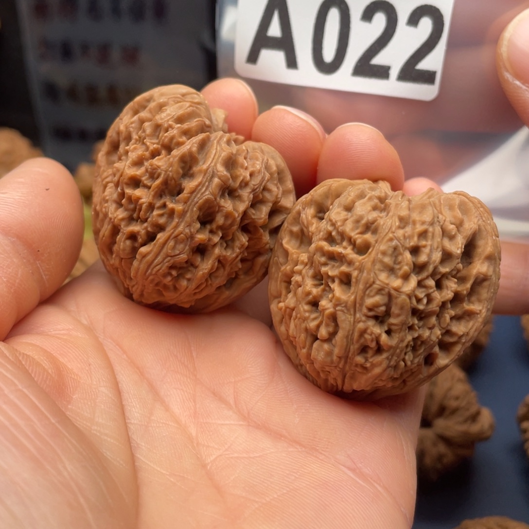 把件文玩核桃南疆凹底高炮37 37 39