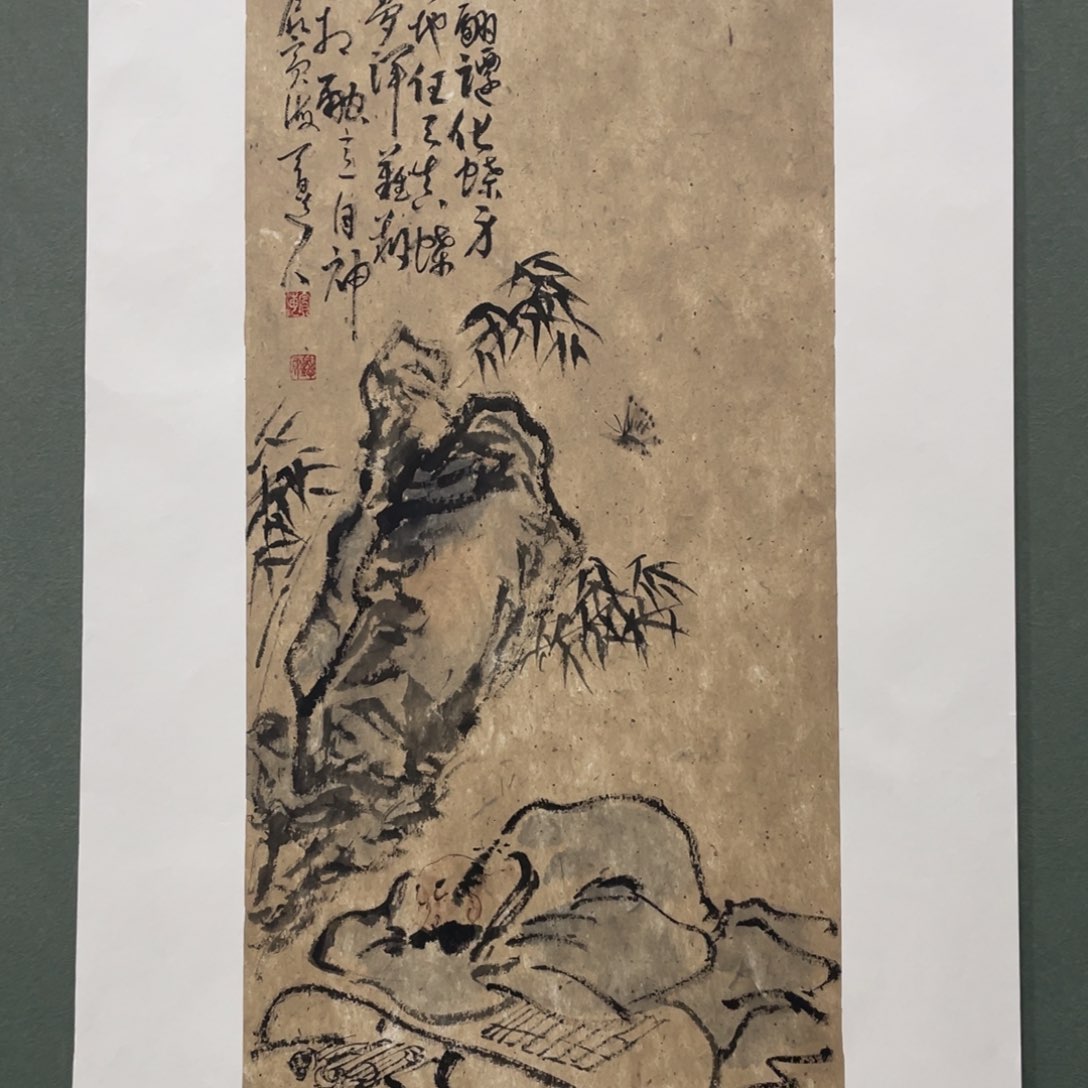 国画老师老师老师
