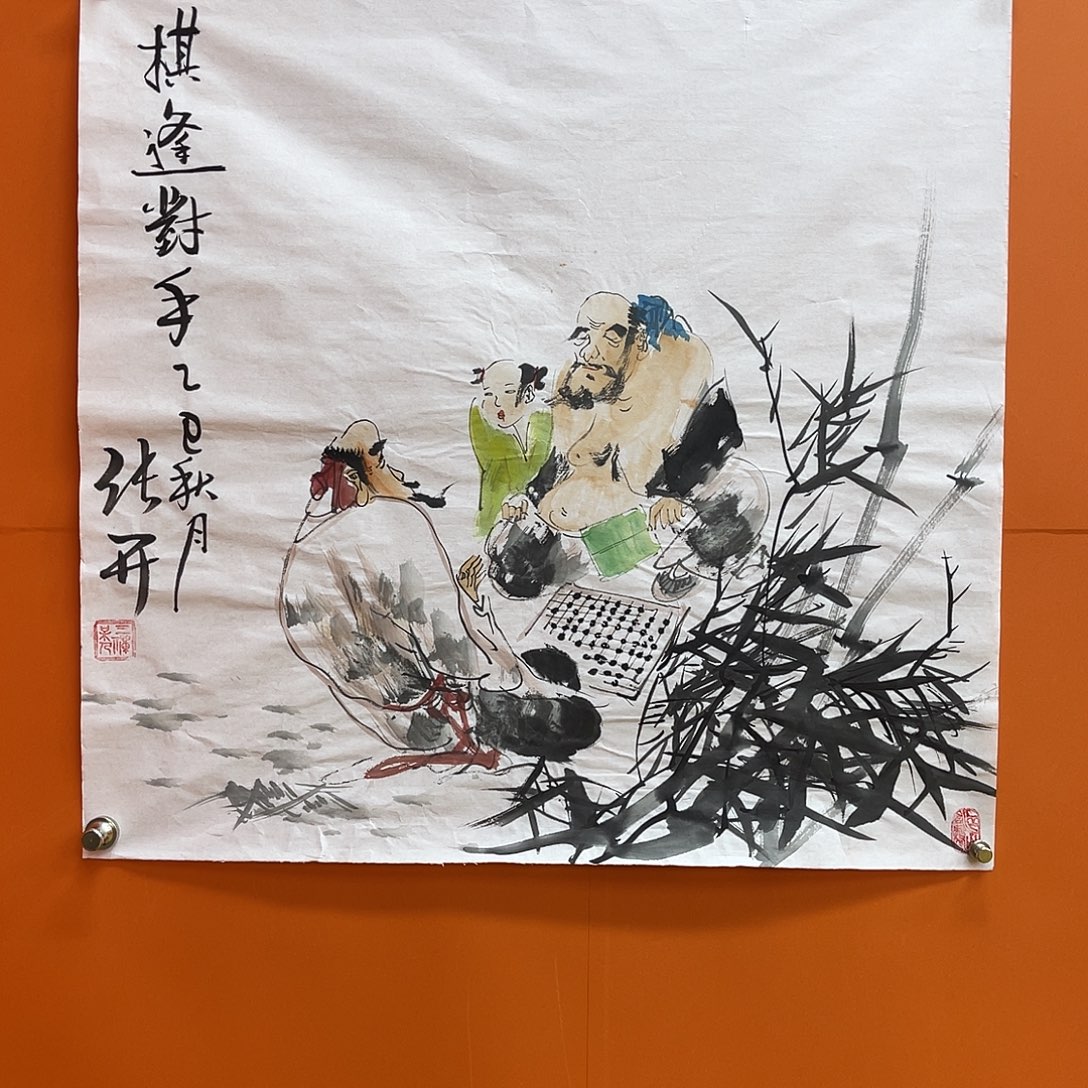 国画艺术家 真人111111111