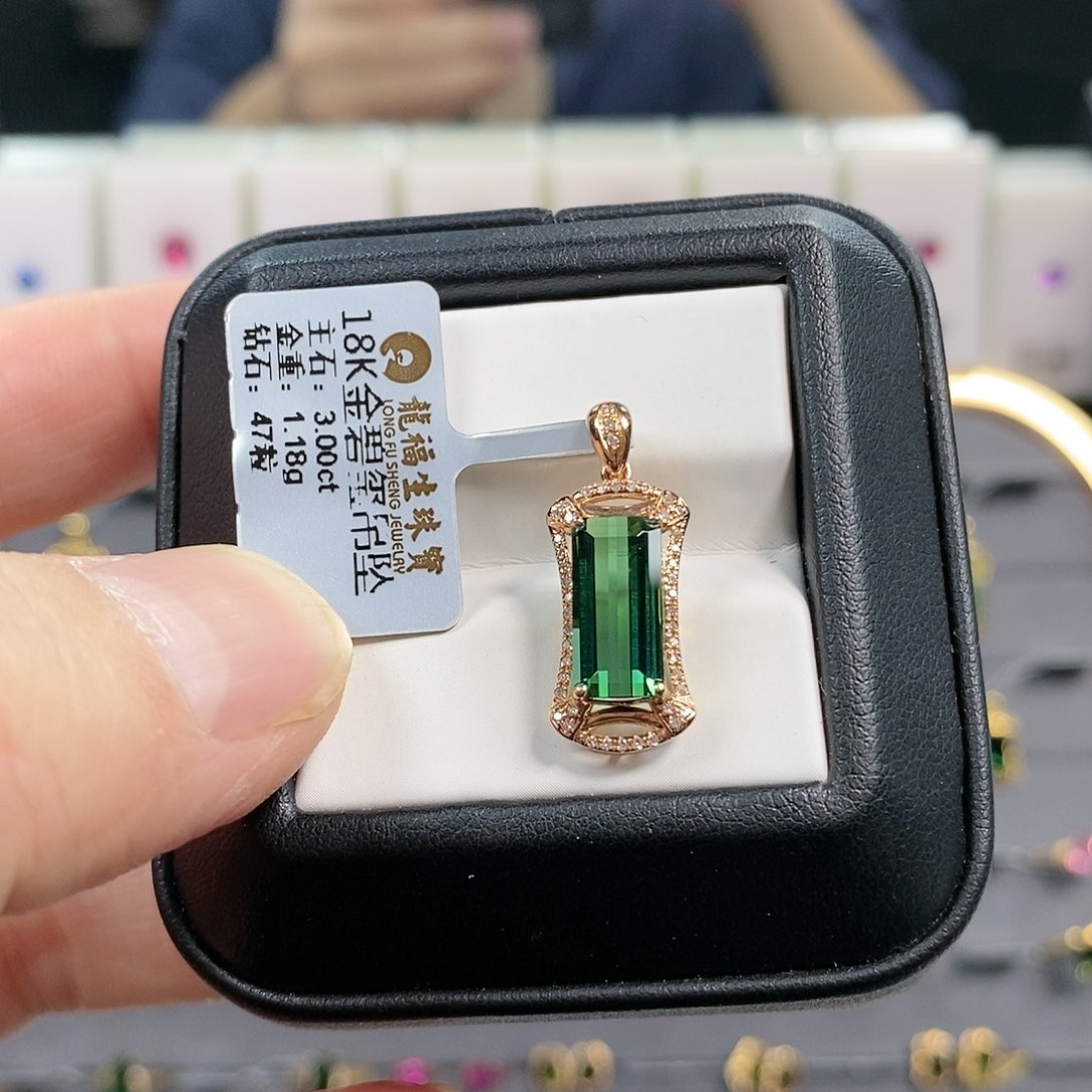 碧玺颈饰18K金镶嵌天然