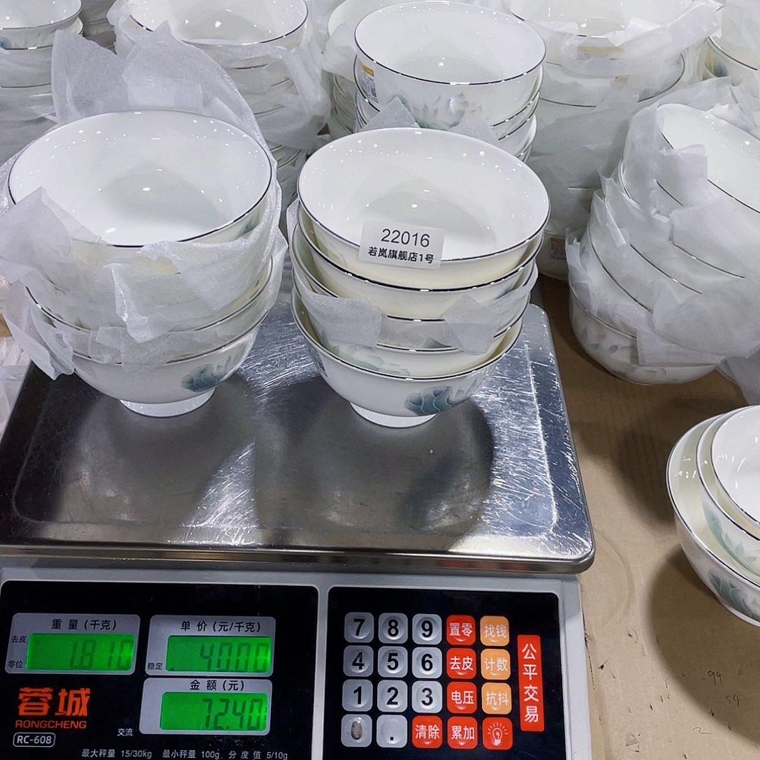 45%以上骨粉骨瓷妄*唐山骨质@zk22016