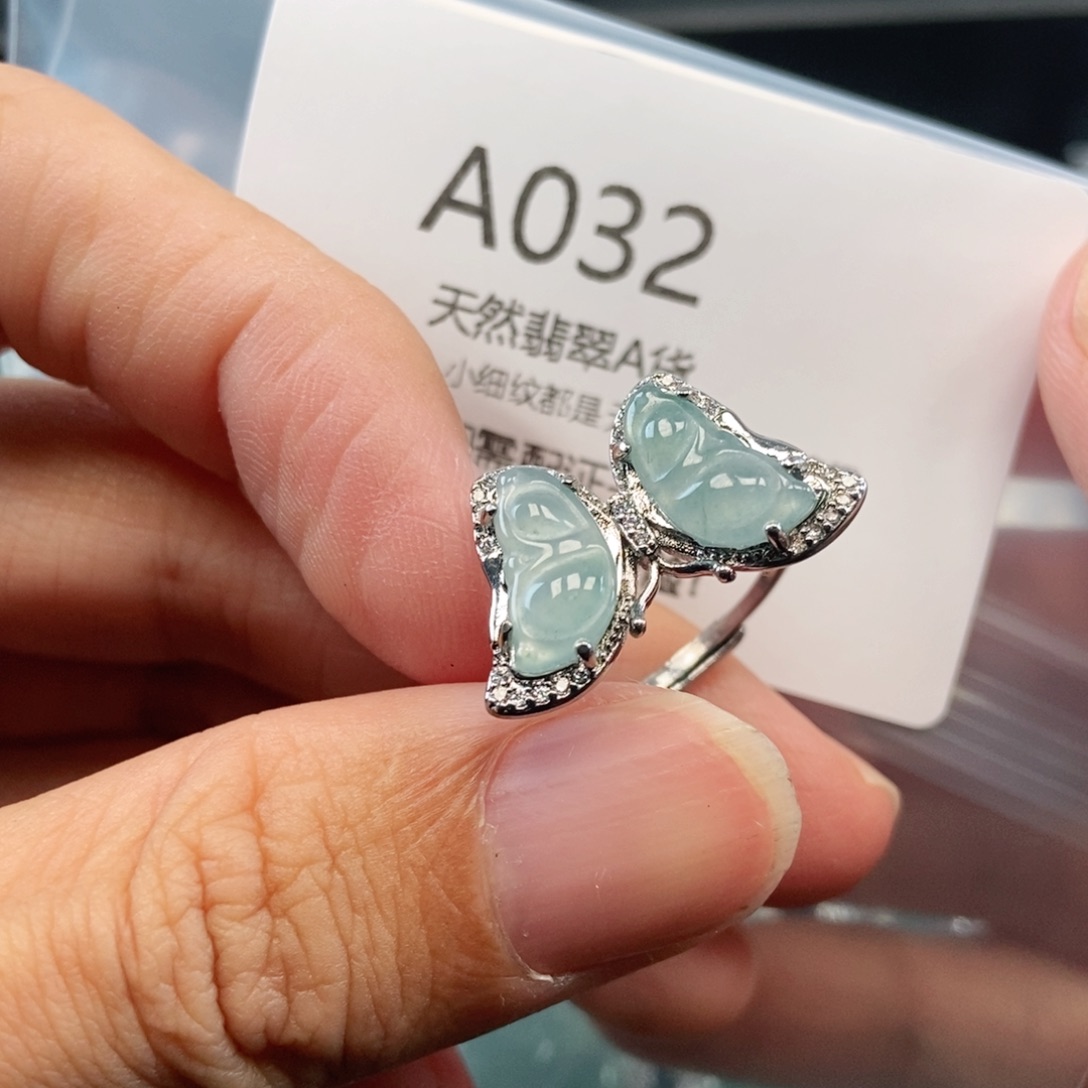【闪购商品】翡翠吊坠(不含链)未镶嵌