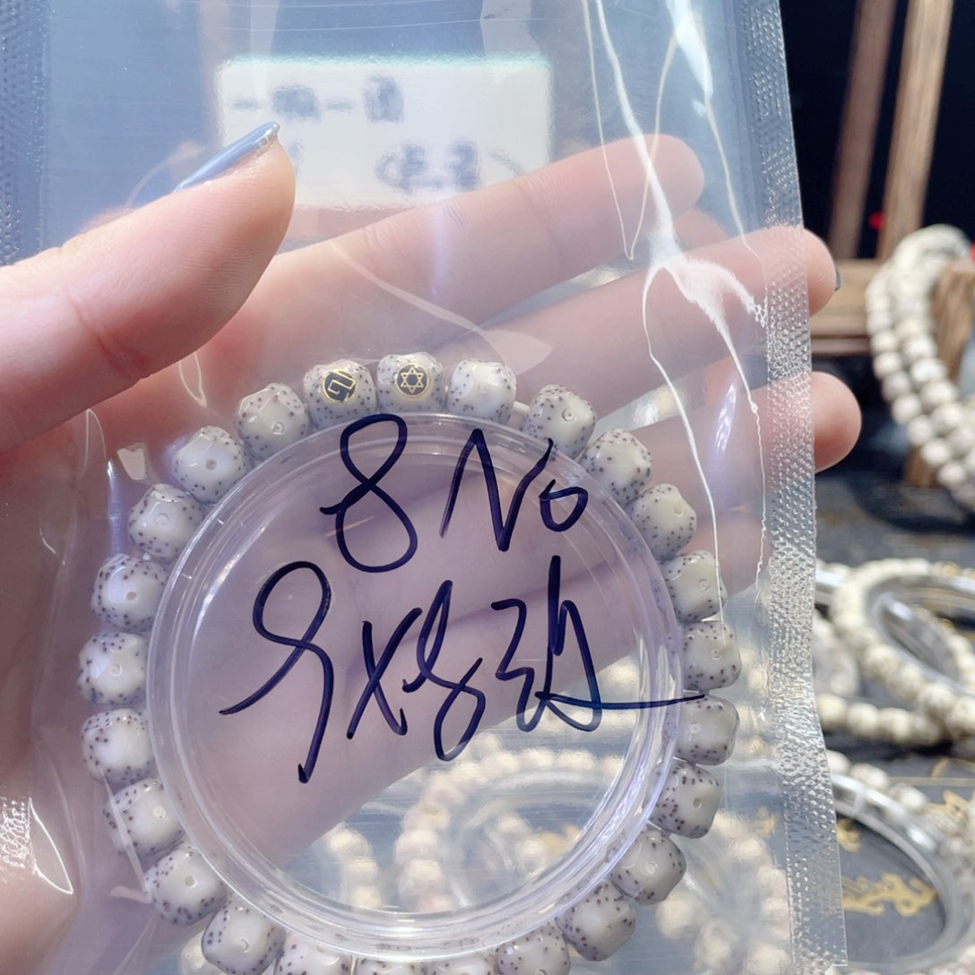 星月菩提吊坠N***K星月