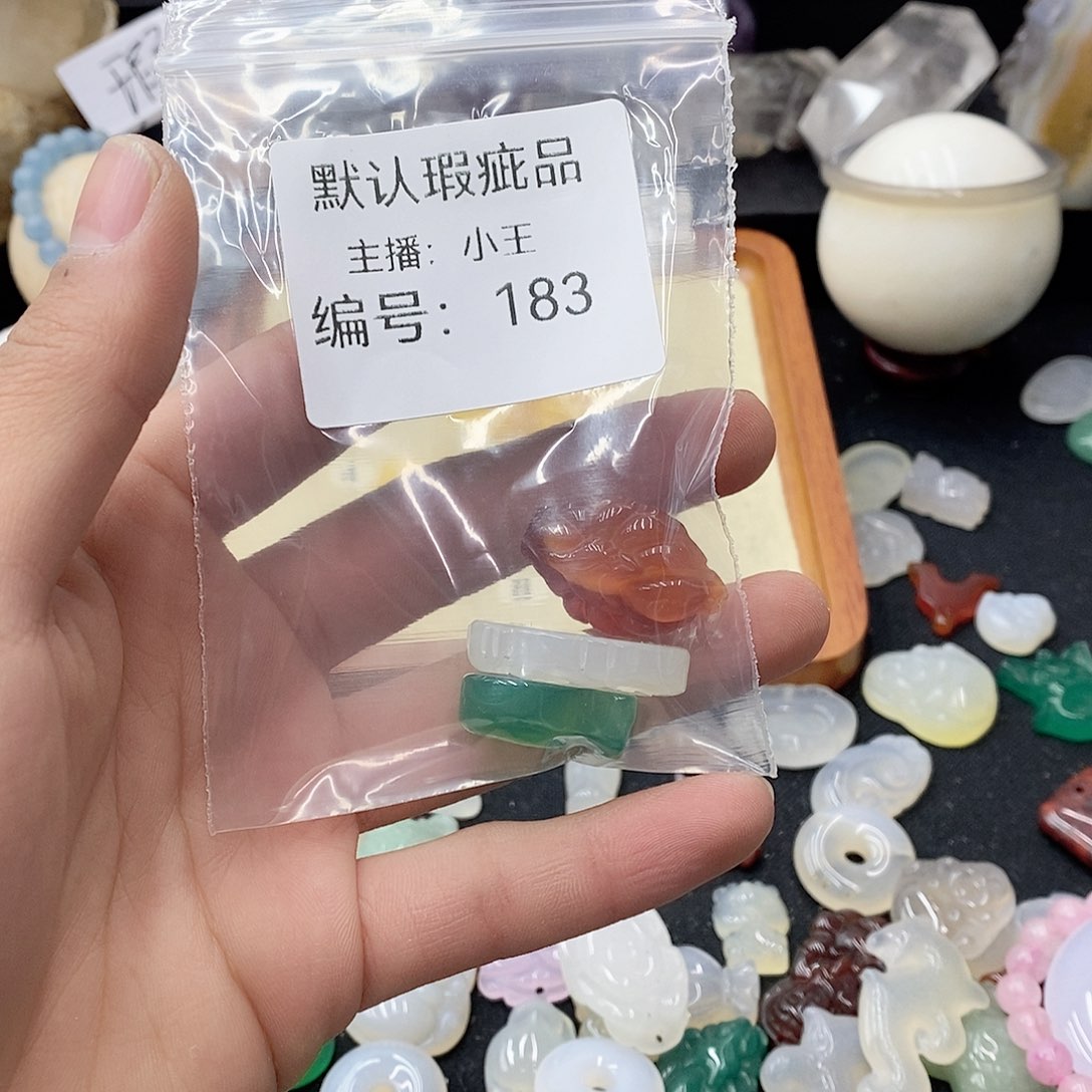 玛瑙/玉髓珠宝半成品合金习****?