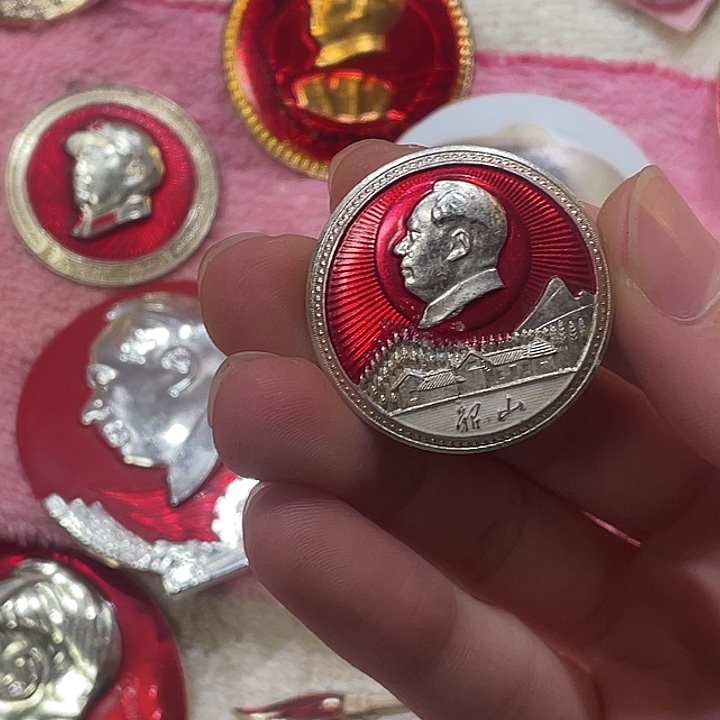 正***心一一一一一一一一一