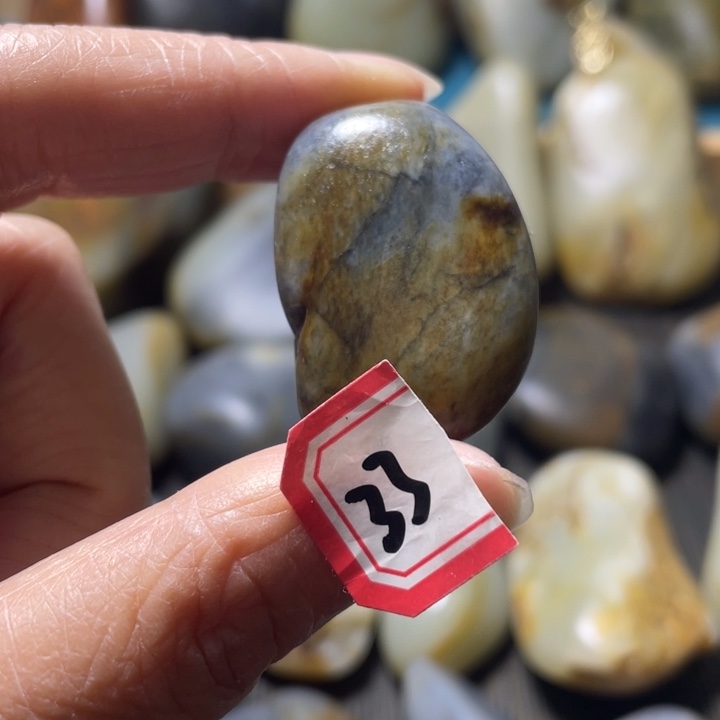 和田玉未镶嵌颈饰24.1