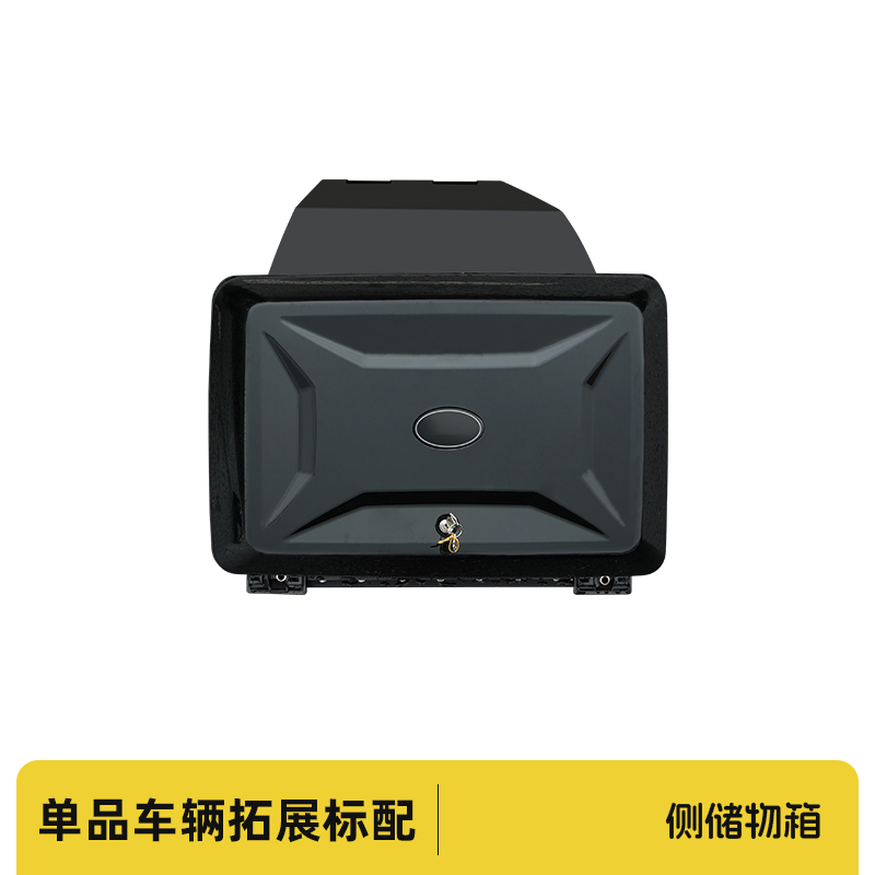 硬派越野书包专车专用汽车专用配件扰流板