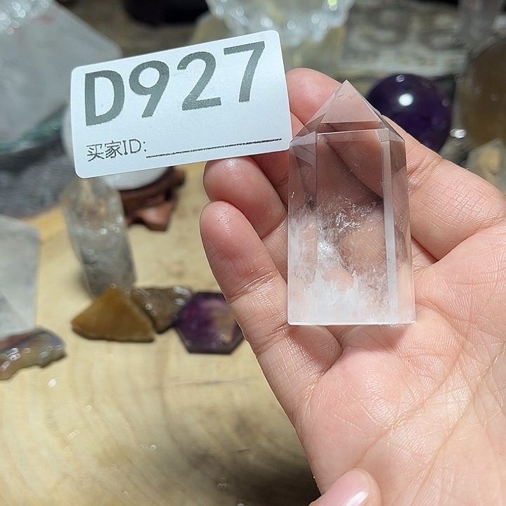 珠宝半成品水晶未镶嵌默认微瑕