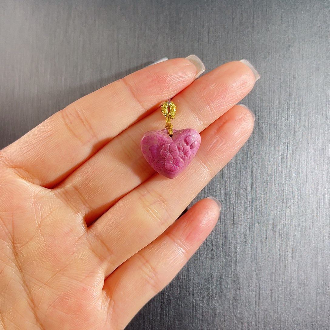 苏纪石（舒俱来）南非舒俱来老矿料吊坠未镶嵌