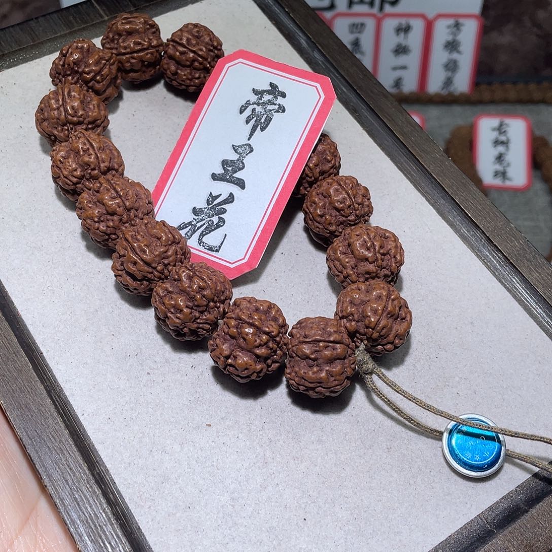 金刚菩提手串0730帝王花