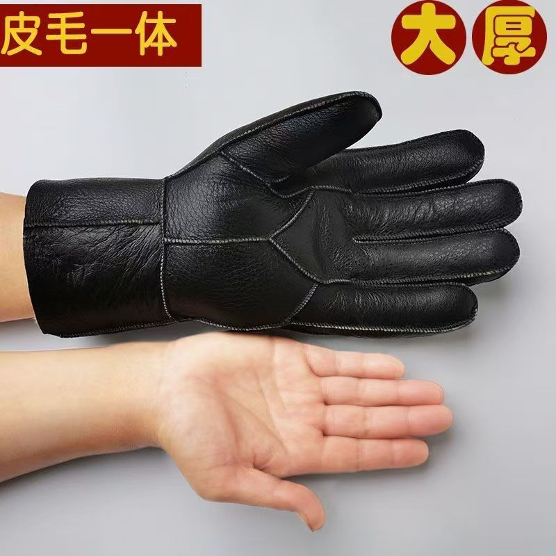 【加大】冬季羊皮毛一体手套