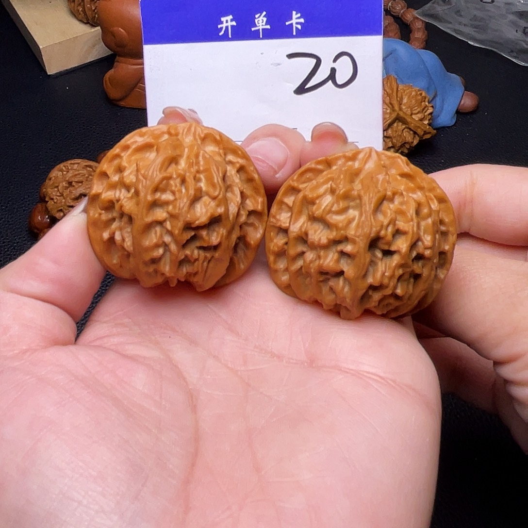 吊坠文玩核桃文玩核桃苹果园全品42n