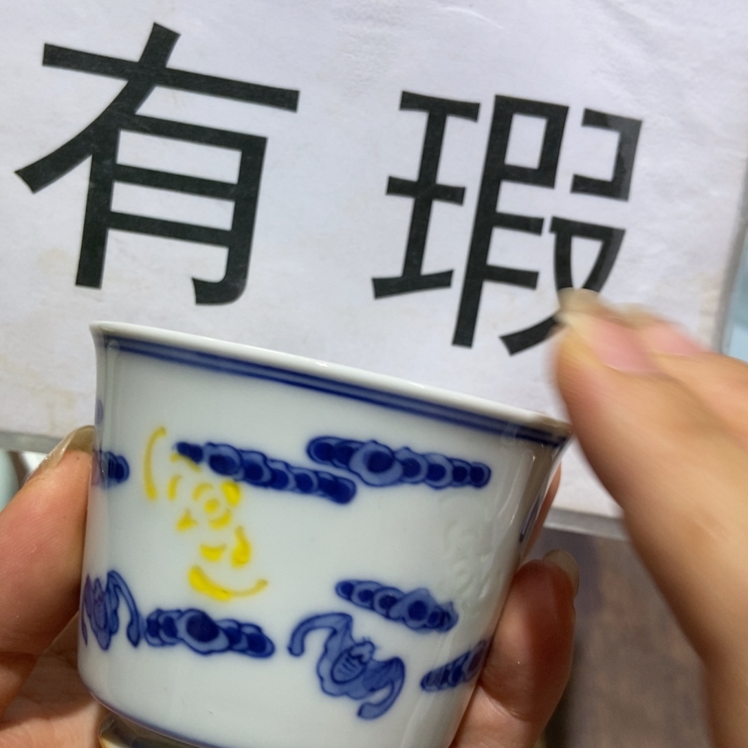 陶瓷艺术品的制作