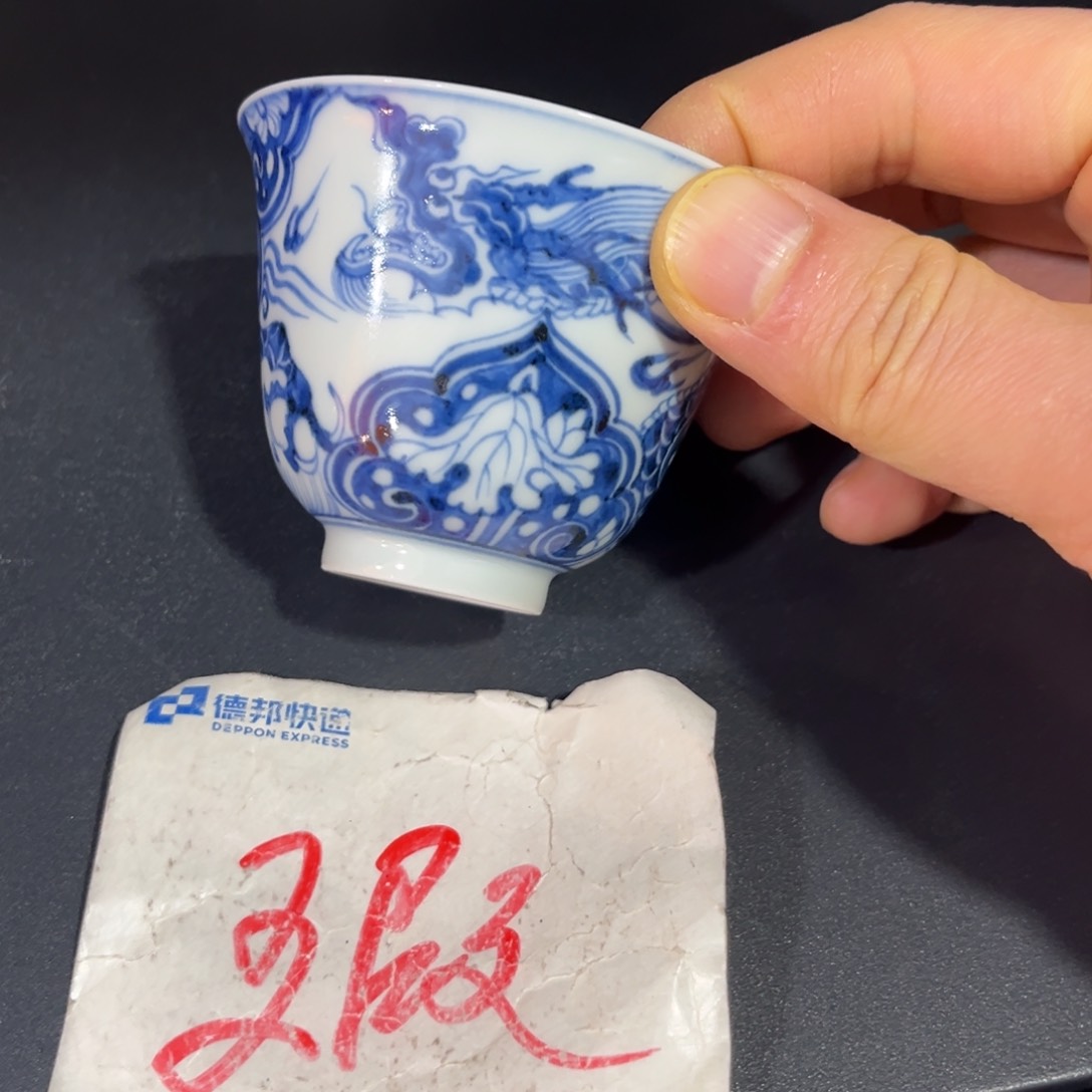 975557766667788999999