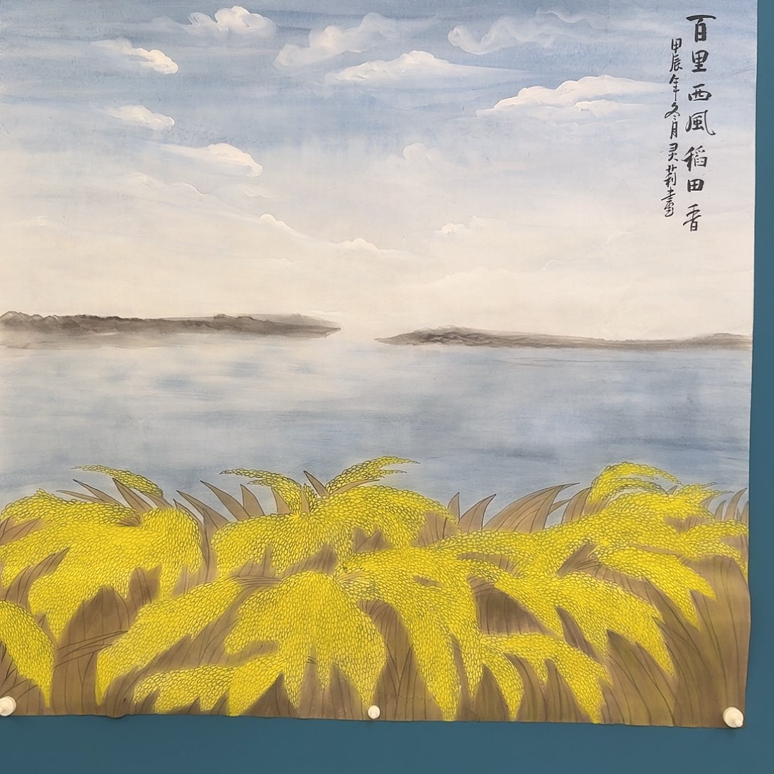 国画百里西风稻田香1200✖️1200