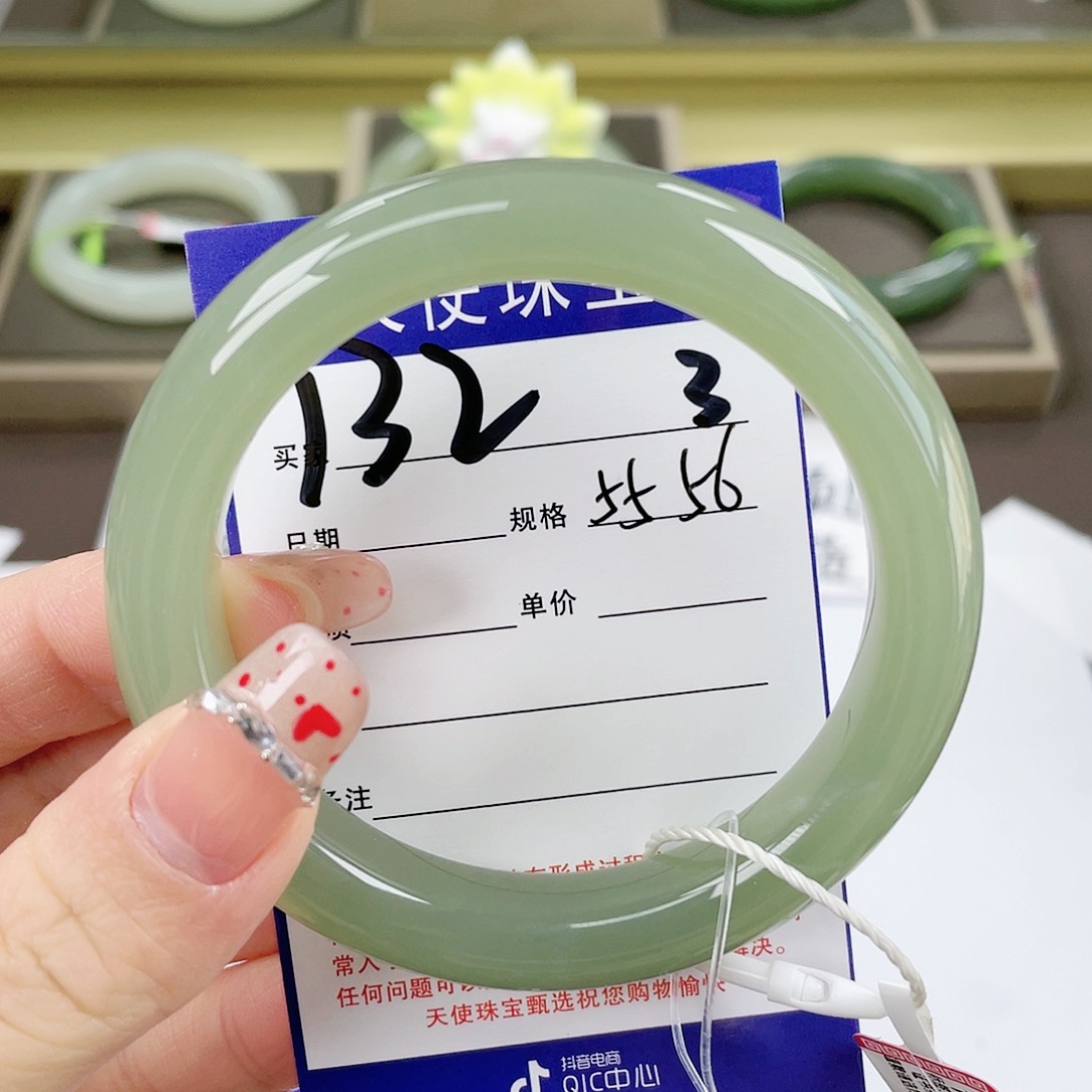 【闪购商品】和田玉手镯未镶嵌