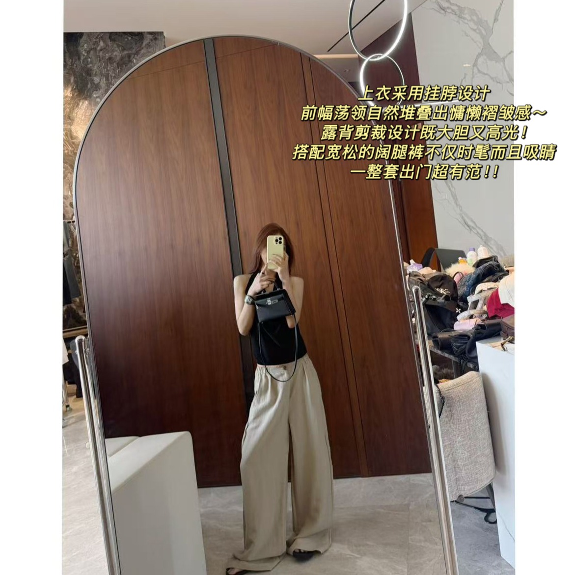 徐秋阳   山野(春夏新款）百搭时尚休闲设计感显瘦显白套装11333