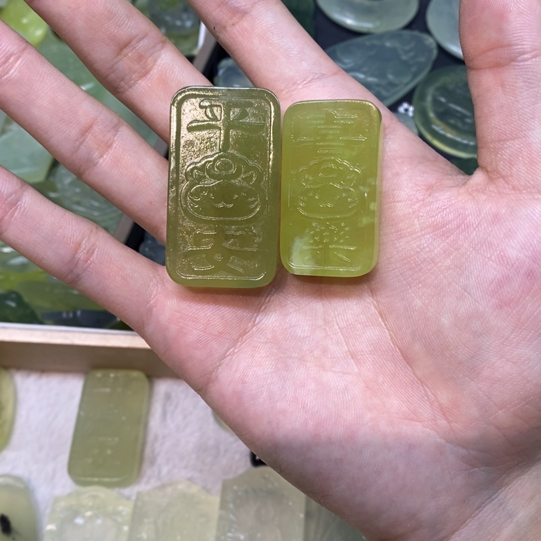 招***宝岫玉未镶嵌吊坠(不含链)