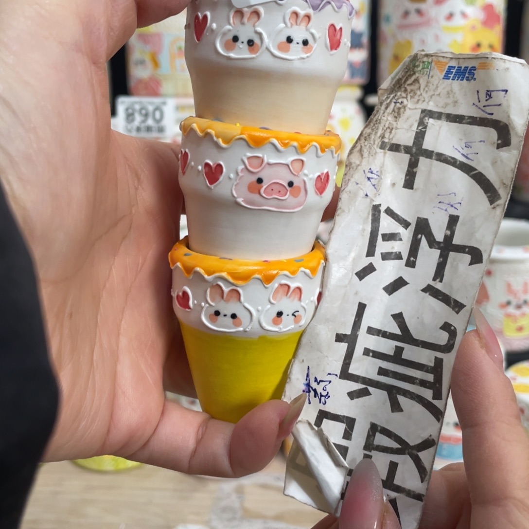 44 小嘟嘟嘟嘟嘟嘟嘟嘟嘟