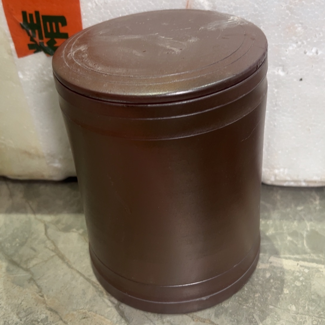 贵台龙窑柴烧坭兴陶117