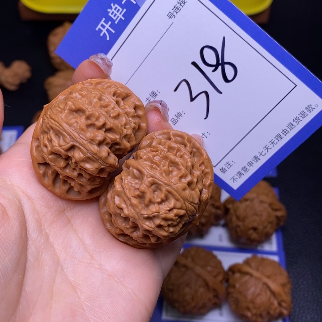 文玩核桃把件4.2宫灯318号