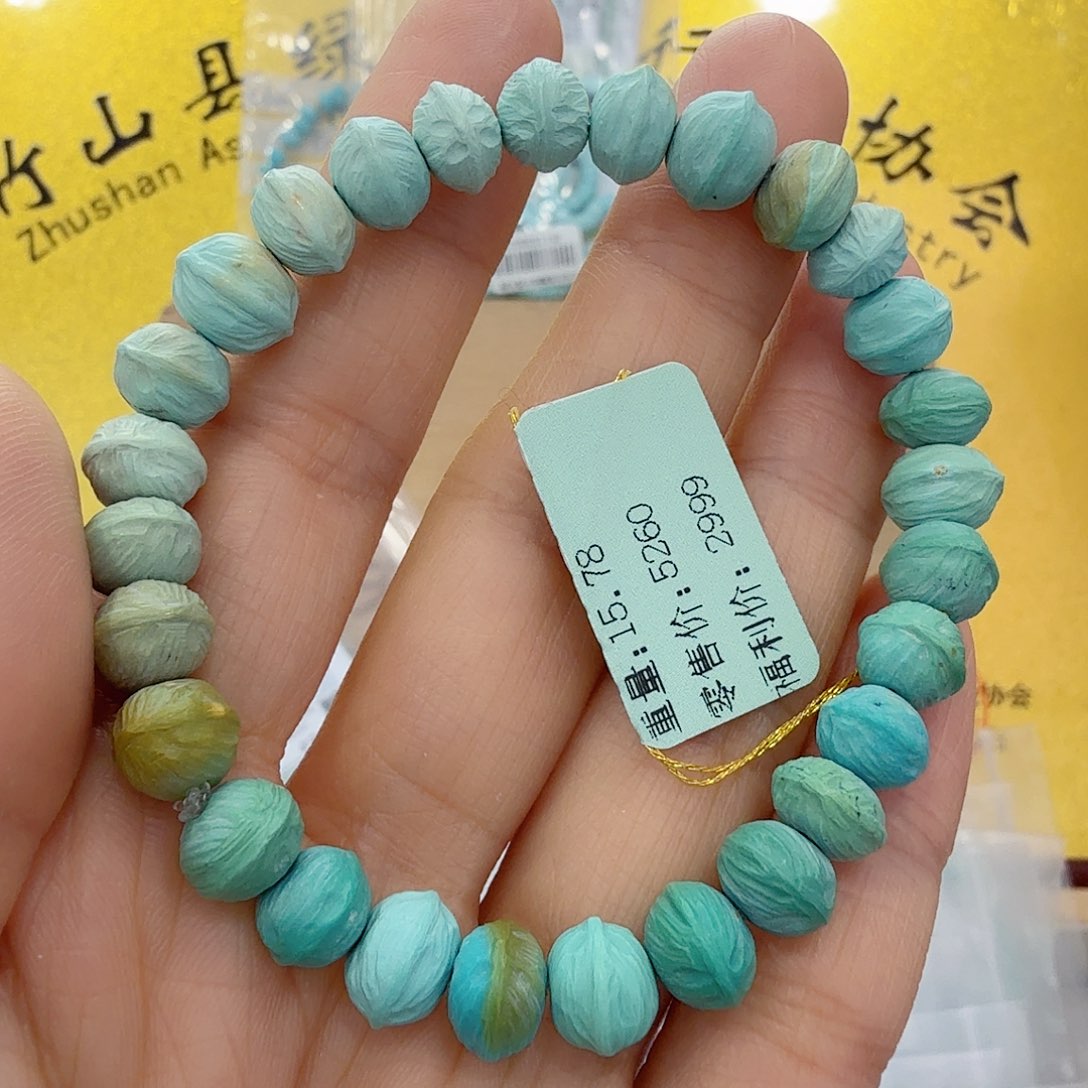 绿松石未镶嵌珠宝奇石