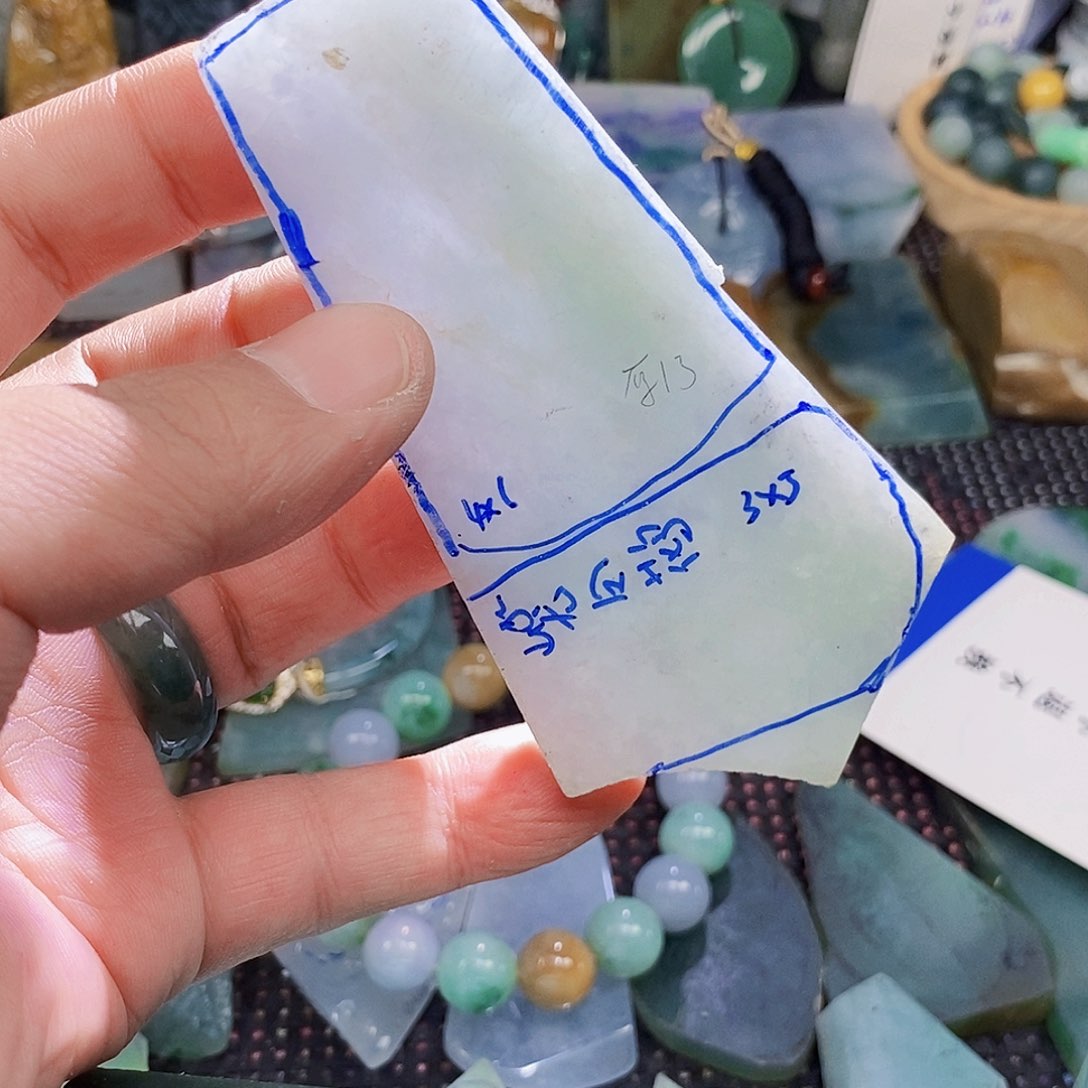 未镶嵌定制翡翠翡翠