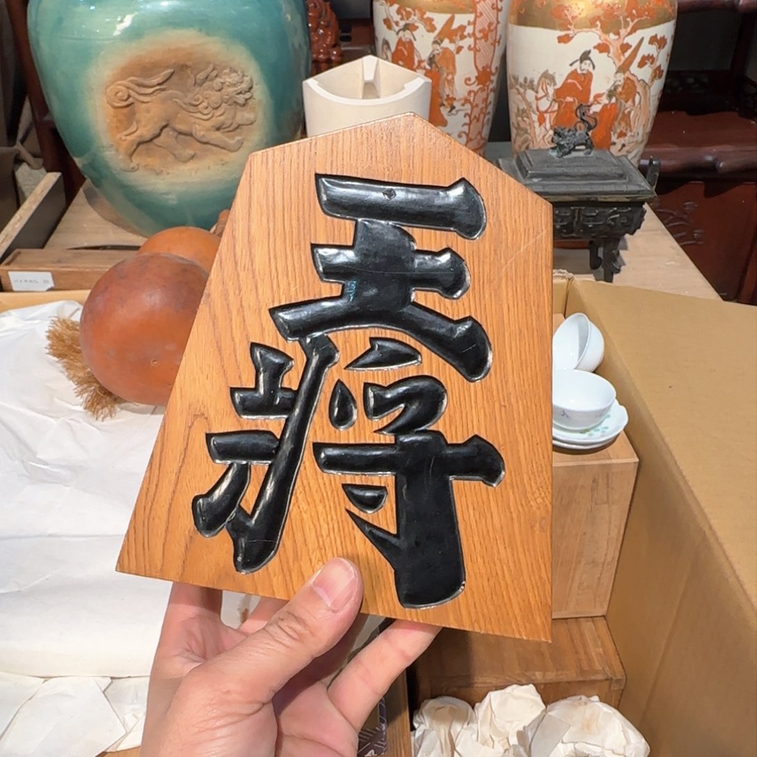 紫砂茶杯啊啊啊啊啊啊啊啊啊