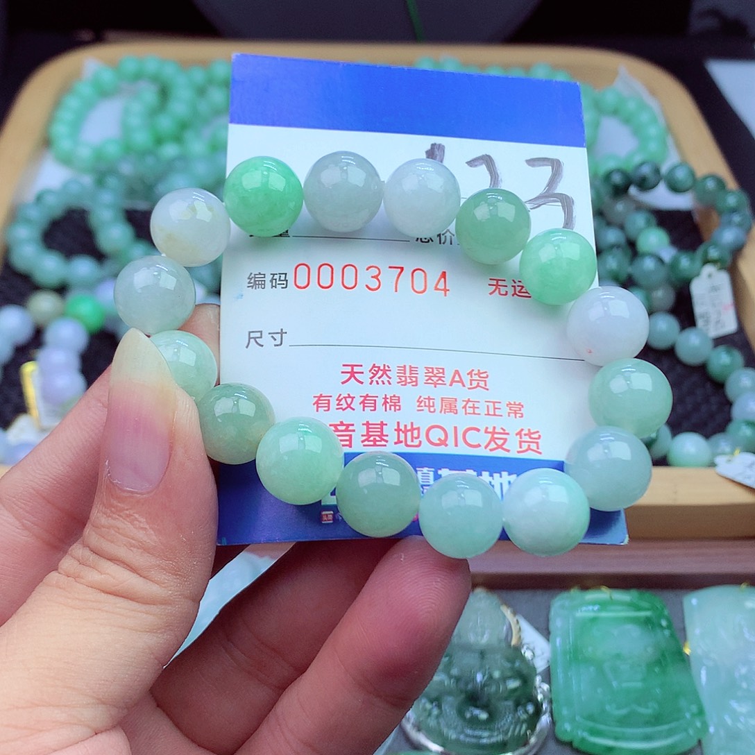 毛衣链未镶嵌翡翠