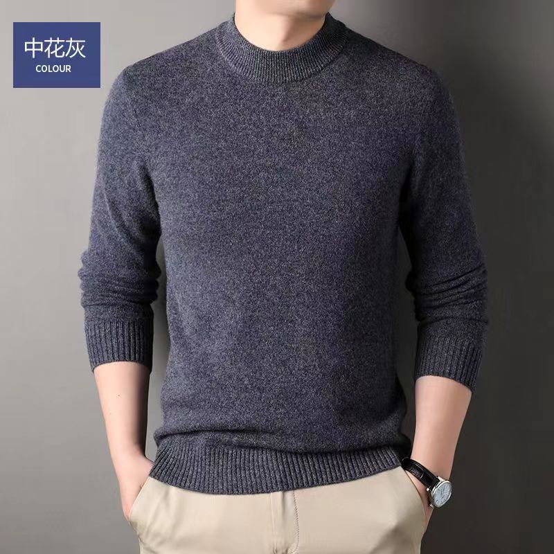 男士高级定制加厚羊毛衫100%羊毛-