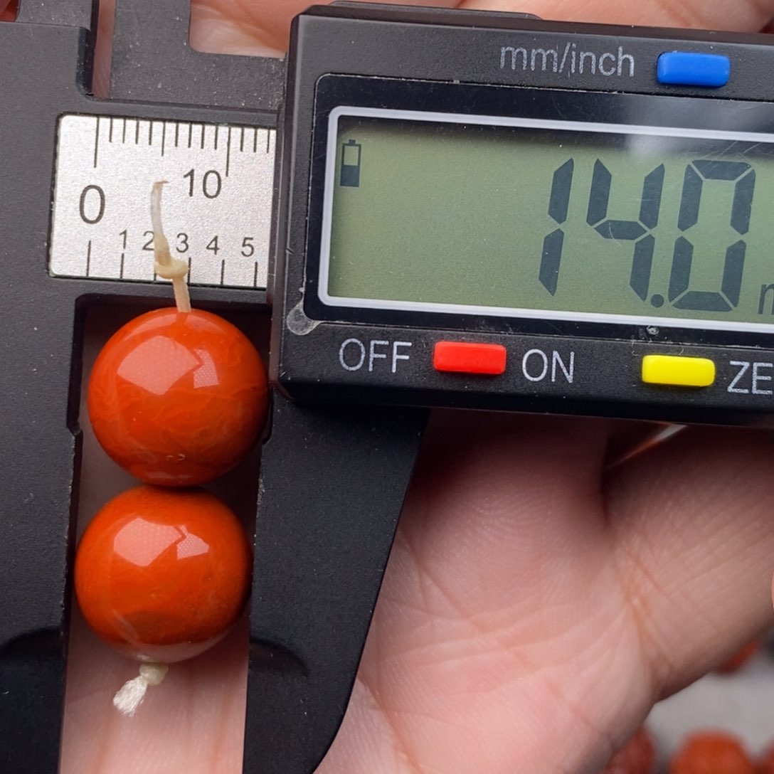 南红玛瑙配饰未镶嵌微瑕