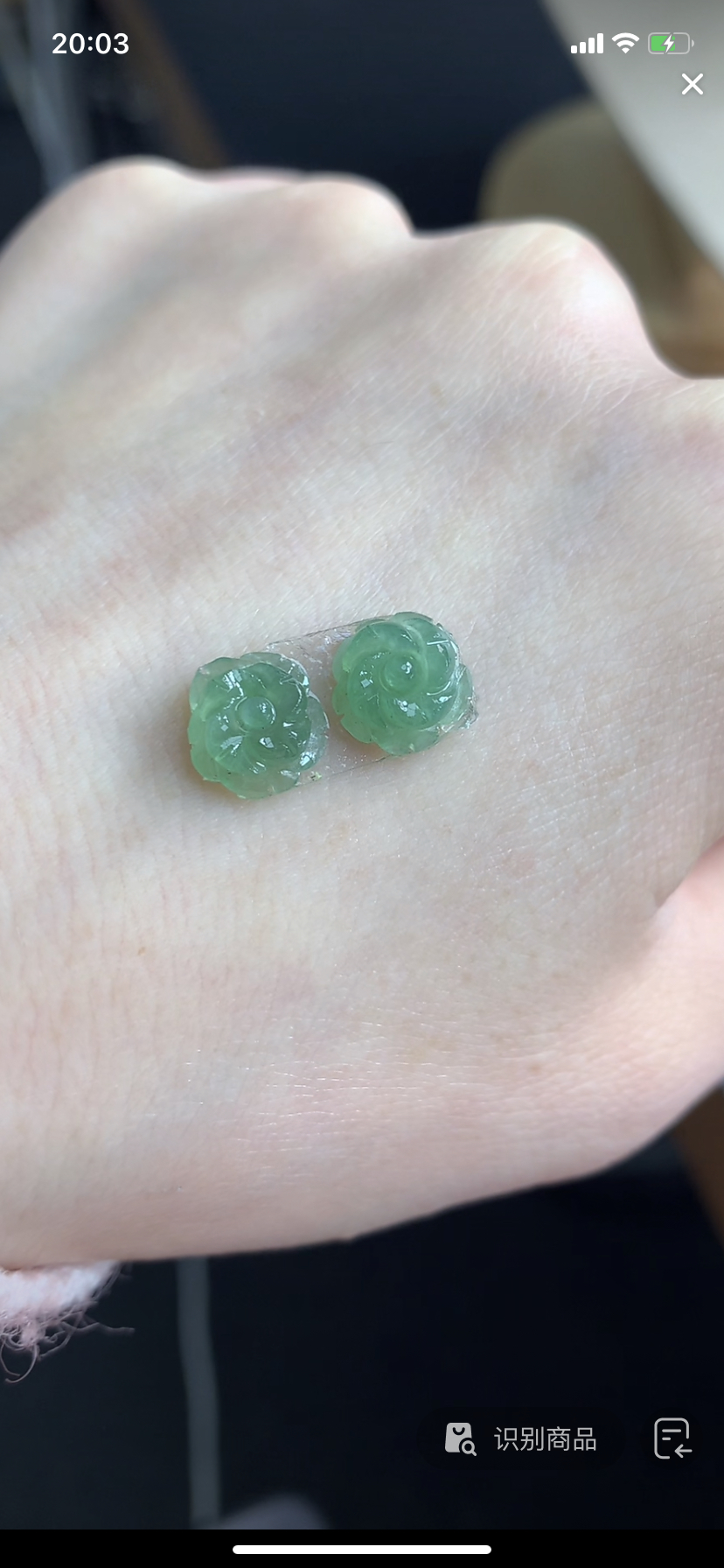 定制缅料翡翠毛货一对花