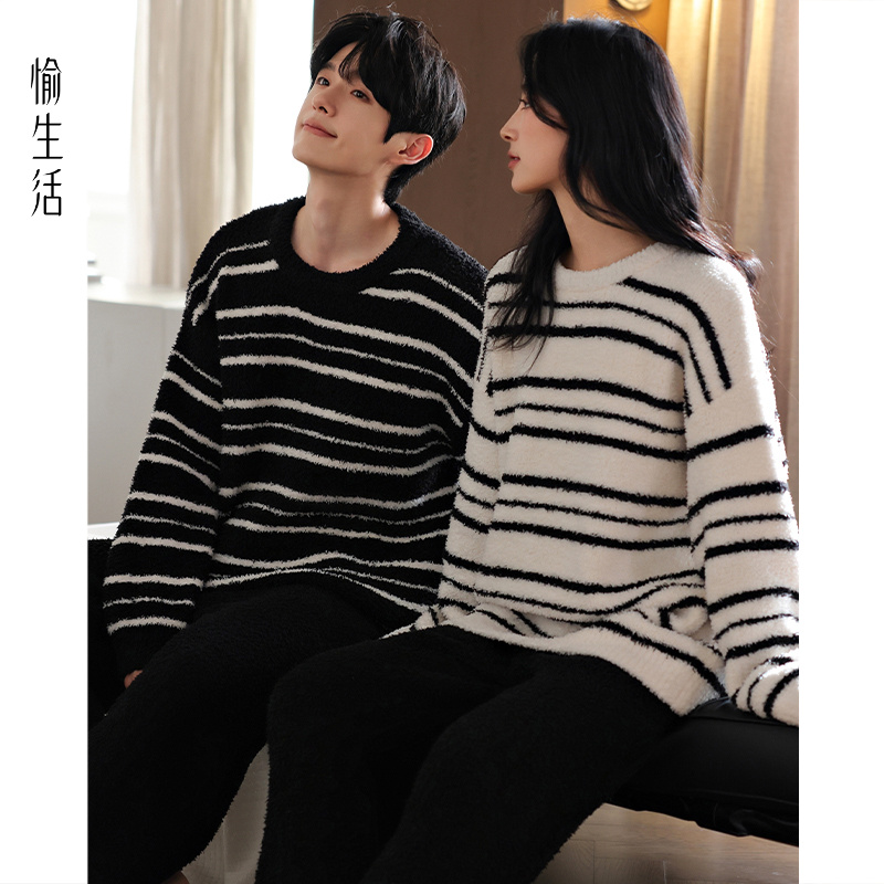 愉生活新款睡衣女情侣半边绒秋冬天条纹加绒加厚男休闲家居服套装