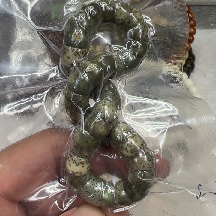 星月菩提手串9荣耀绿星月菩提单圈大肠1.0