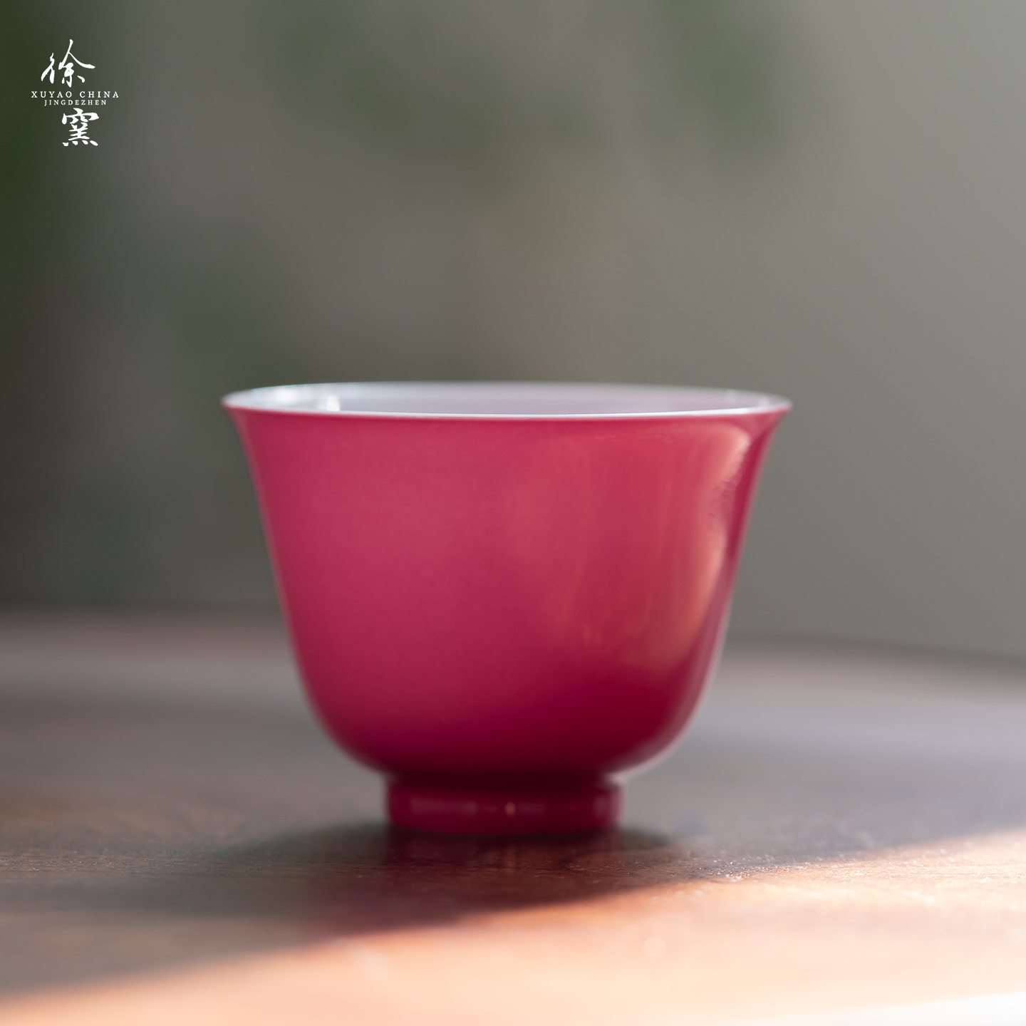 徐窑 胭脂红花神杯 景德镇手工品茗杯主人杯颜色釉