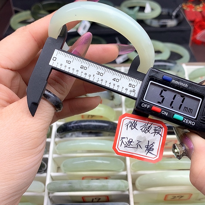 蛇纹石玉手镯未镶嵌26