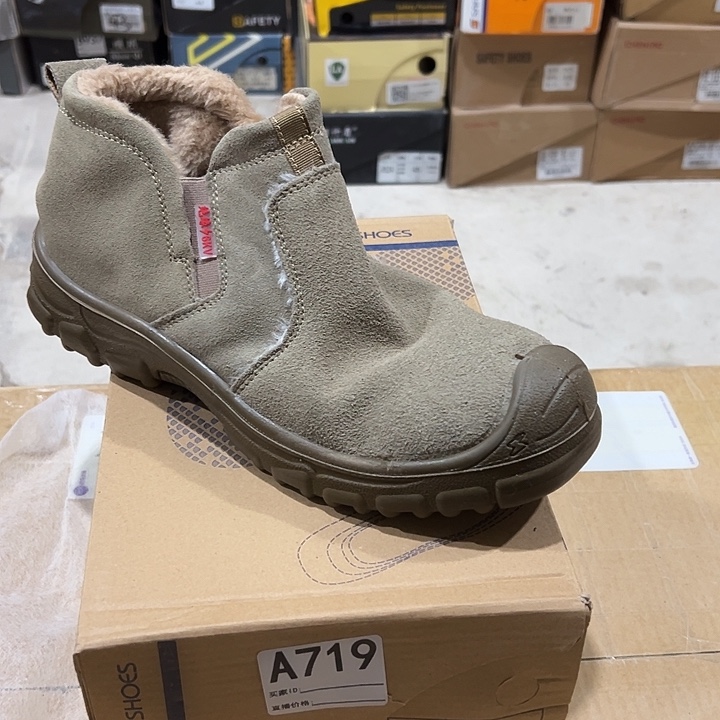 编码719号。棉45码防砸防刺劳保鞋。