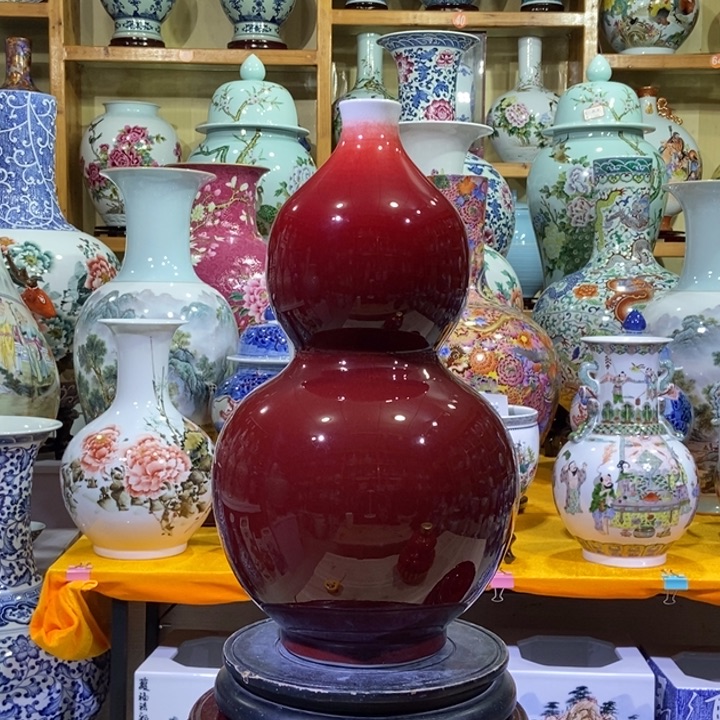 景德镇陶瓷花瓶摆件