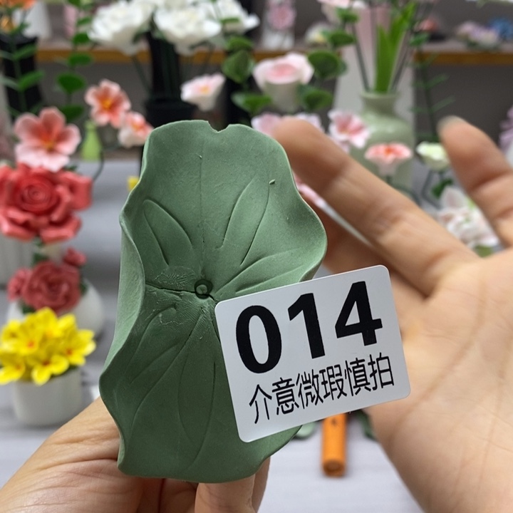 陶瓷陶瓷材料微瑕