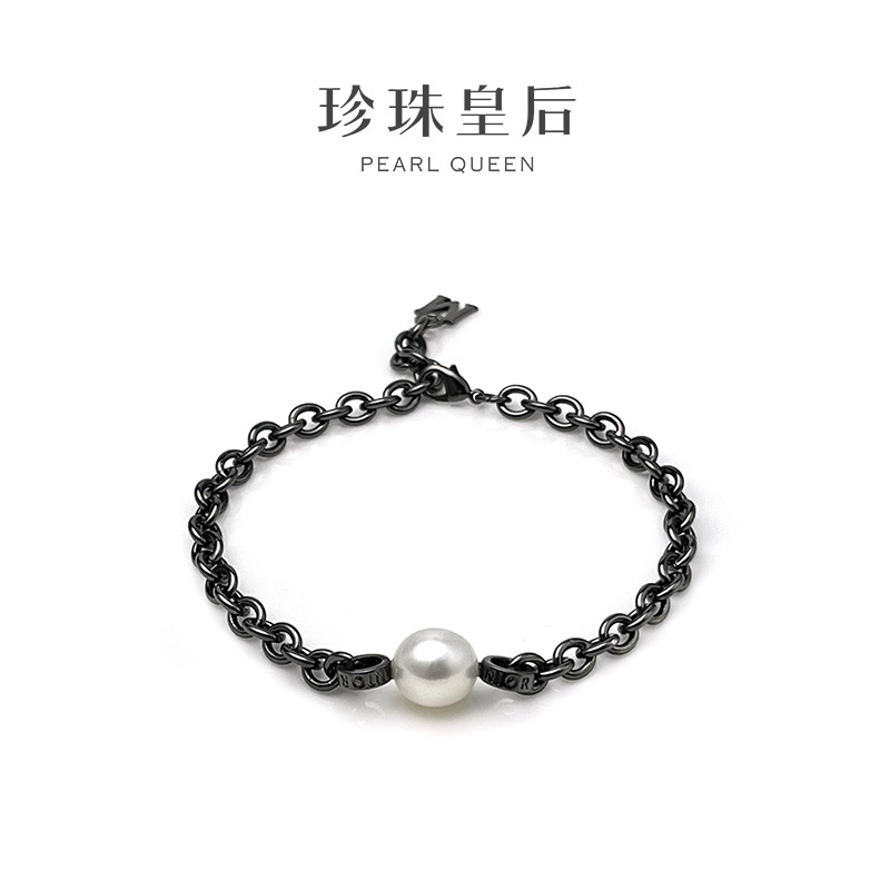 【珍珠皇后】M家同款合金电黑澳白海水珍珠手链（9-10mm）