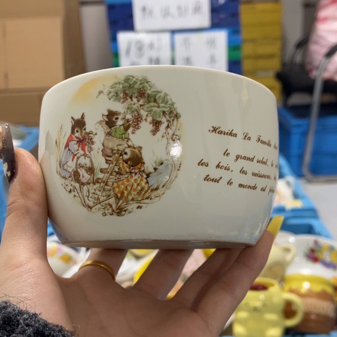 罗***西瓷片陶瓷退货拉黑