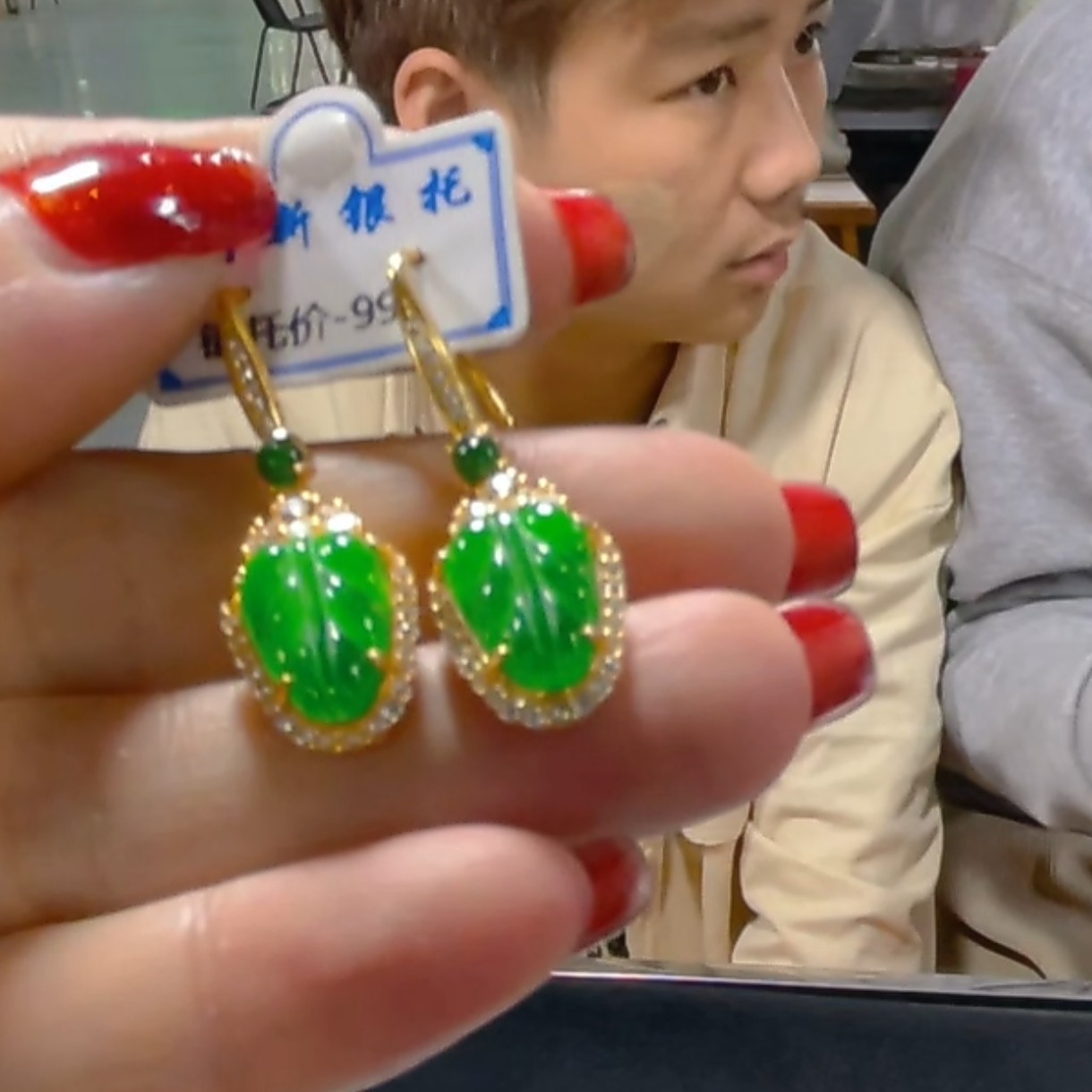 天然A货翡翠假一罚四（多样性发货拍一件发件）