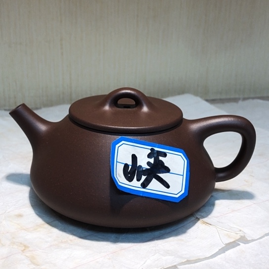 紫砂茶壶紫砂壶茶具