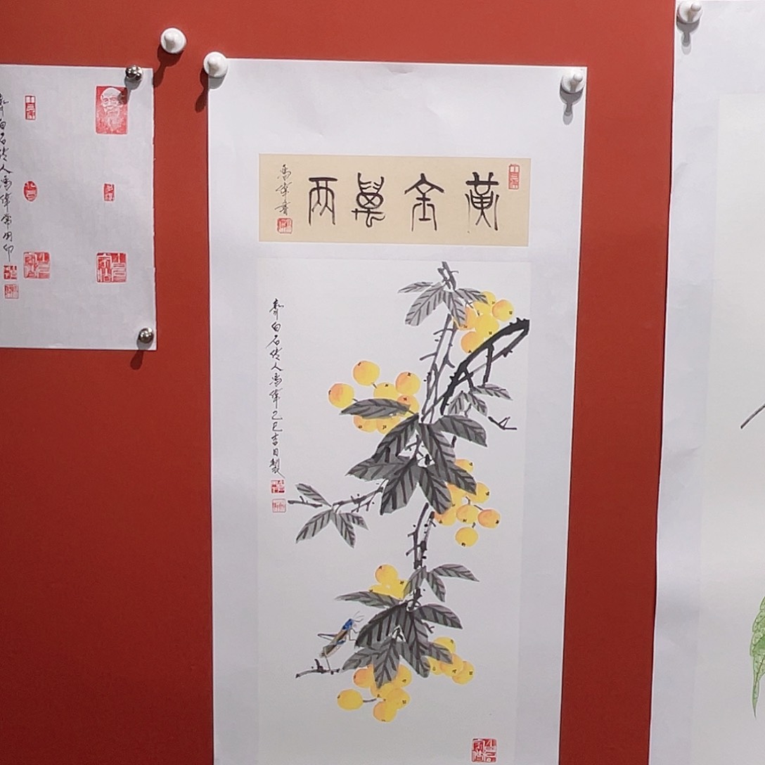 国画冯伟老师手绘国画作品音浩