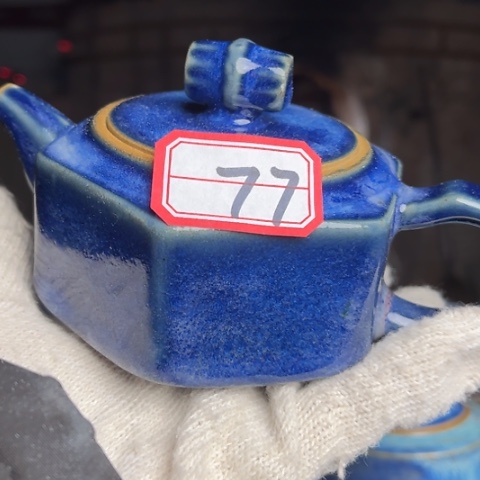 牛家钧窑牛自恒老师钧瓷壶